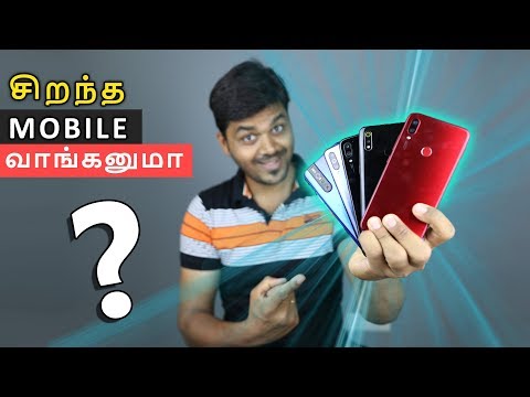 Mobile Phone BUYING GUIDE for 2020 🔥🔥 Tips To Buy Best Smartphones | Tamil Tech